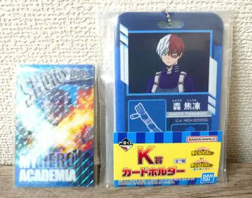 [히로아카] 토도로키 쇼토 (2개 세트)