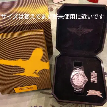 정품 브라이틀링 여성용 시계