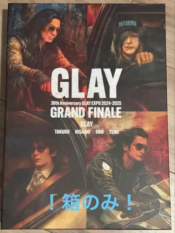 [ 상자만 ] GLAY 30th EXPO GRAND FINALE