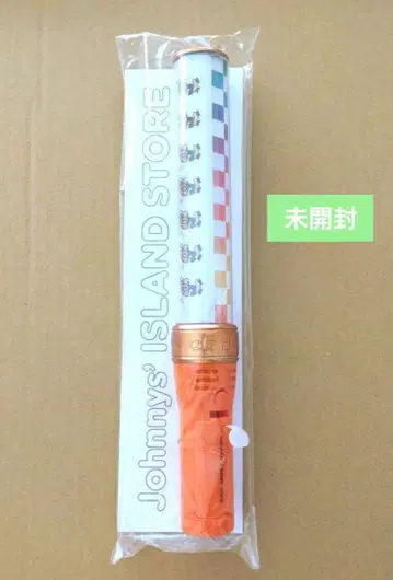 나니와단시 응원봉 킨블레