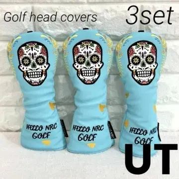 골프 헤드커버 유틸리티 스카이블루 블루 3점 해골 스컬