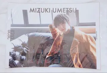 우메즈 미즈키 달력 포스터