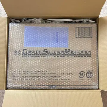 [운송 상자 미개봉] CSM 변신 벨트 더블 타이푼