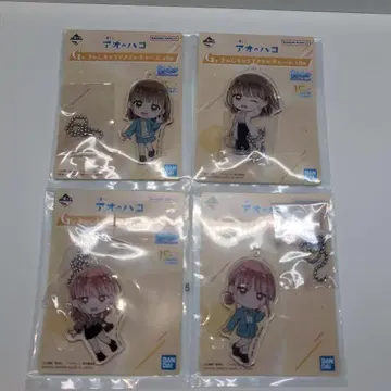 푸른상자 1번 쿠지 G상 시카노 치나츠 쵸노 히나