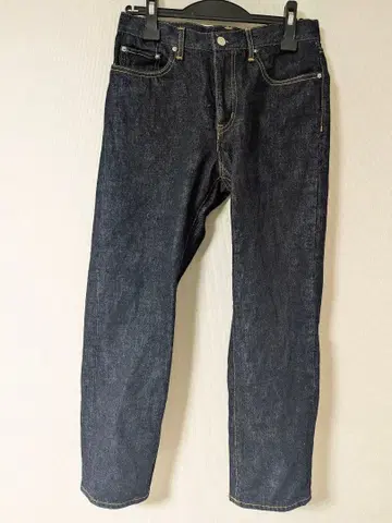 ZOZO 다크 블루 스트레이트 데님