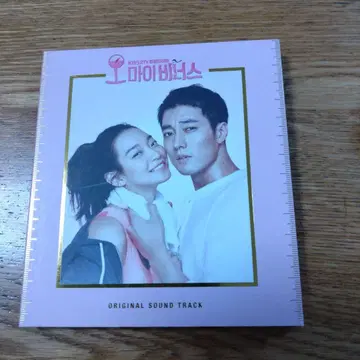 오 마이 비너스 OST