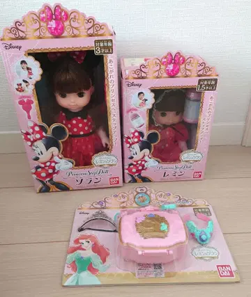 레민&소란 인형&잡화 세트 미사용 새상품