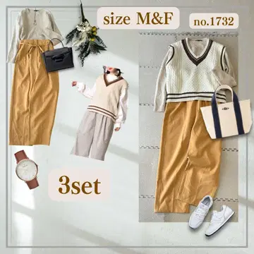 여성용 코디 묶음 판매 3 성숙 캐주얼 겨울 코디