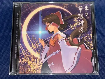 동방화상신월 / 마이카제-MAIKAZE- / 동방project