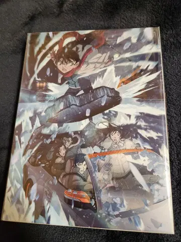 극장판 명탐정 코난 적안의 잔상(플래시백) 럭셔리반('2 -