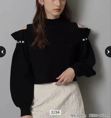 Rirandture 오픈 숄더 펄 장식 상의