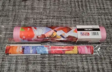 스토푸리 묶음 판매 포스터