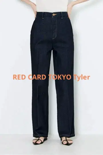 RED CARD TOKYO Tyler