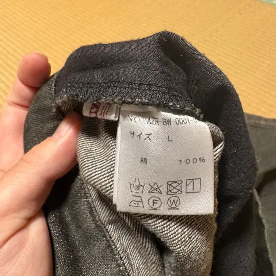 7번째 상품 이미지