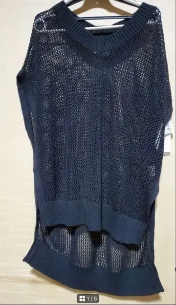 야마다야 Vin 메쉬 편직