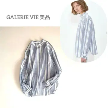 GALERIE VIE 코튼 컷오프 프릴 블라우스 스트라이프 셔츠