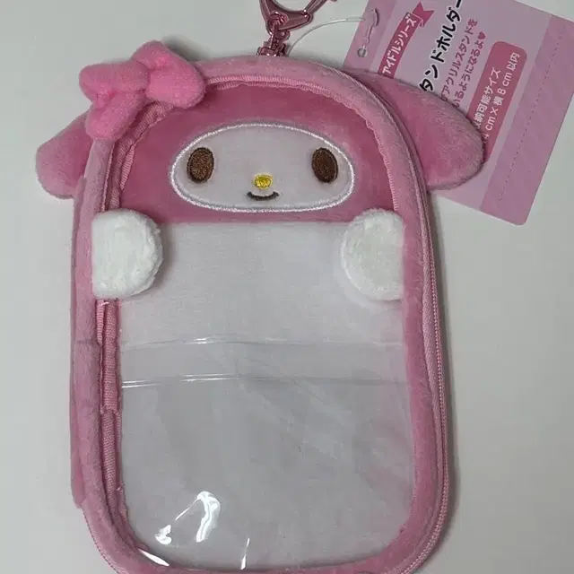 마이멜로디 엔조이 아이돌 아크릴 스탠드 홀더 파우치