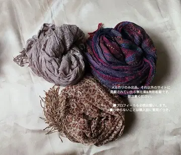 스톨 3세트 묶음 판매