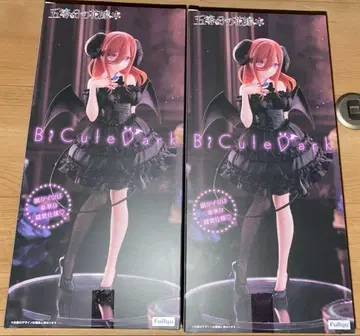 5등분의 신부 BiCute Dark Figure 나카노 미쿠 2개 세트