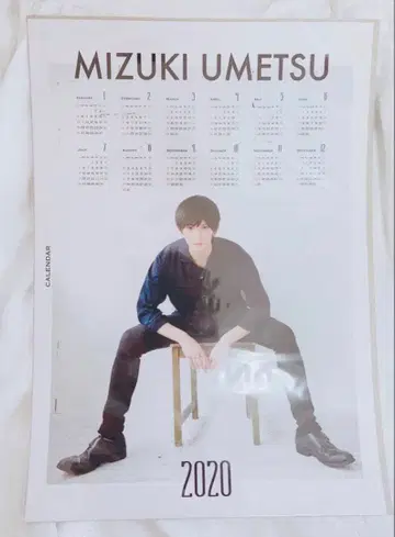 우메즈 미즈키 달력 포스터