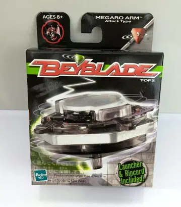 폭전 슈트 베이블레이드 메가로 암 (Hasbro판)