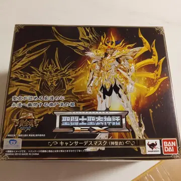 초 레어 새상품 성투사 성의신화 EX 게자리 데스마스크 (신성)