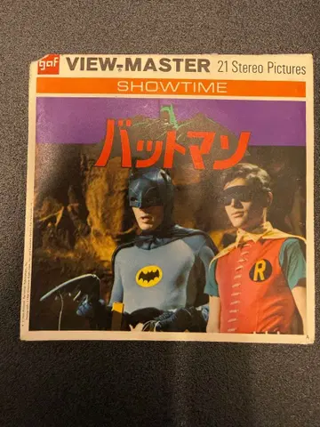 View-Master (뷰마스터) 배트맨 3장 세트