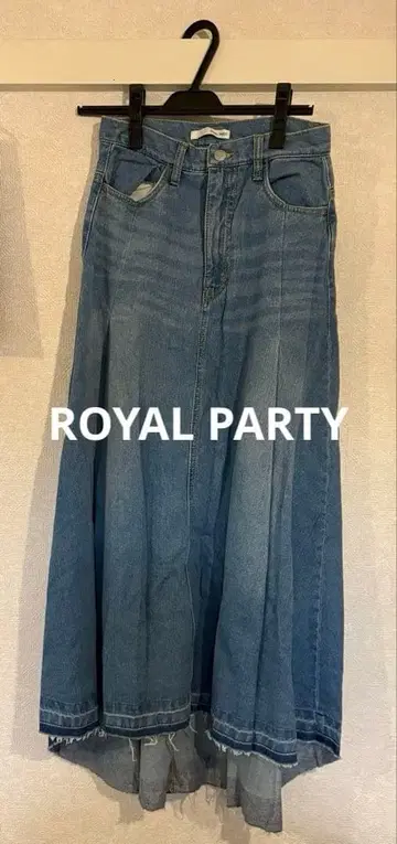 ROYAL PARTY 데님 플레어 롱 스커트