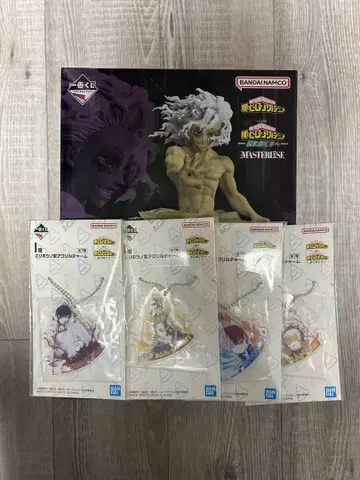 히로아카 제일복권 C상 시가라키 토무라 덤 포함