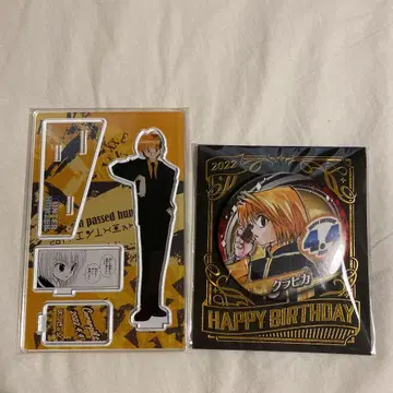 헌터헌터 크라피카 2022 생일 명장면 디오라마 캔뱃지