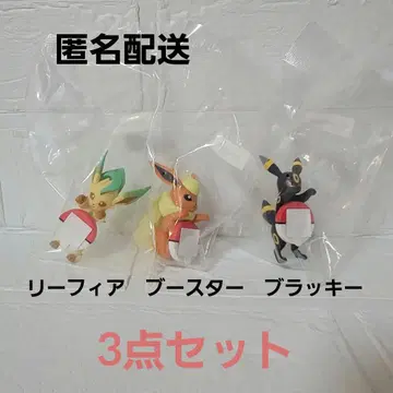 포켓몬 제일복권 F상 길거리 칭얼거리는 프렌즈 3종 세트