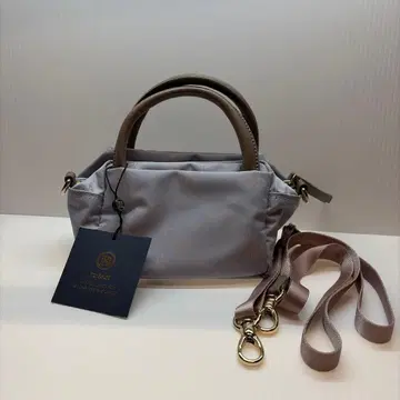 새상품 russet 러셋 아이스 블루 나일론 숄더백