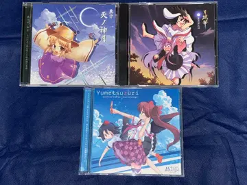 -MAIKAZE- / 동방project 어레인지 CD 3장