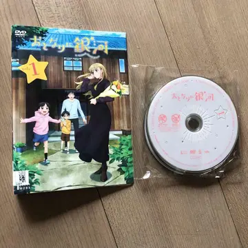 옆집에 은하 DVD 전 6권 세트