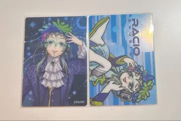 그노시아 오로라 아트 컬렉션 카드 라키오