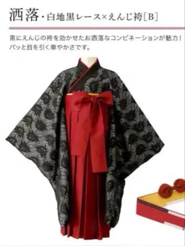 하카마 샤레 화이트 베이스 블랙 레이스 x 크림슨 하카마 머리 장식 포함