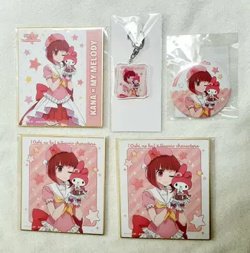 최애의 아이 제비뽑기당 산리오 아크릴 키링 미니 색지 캔뱃지 아리마 카나