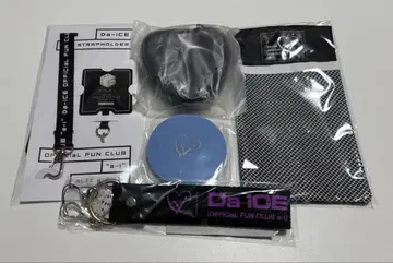 Da-iCE 계속 혜택 세트