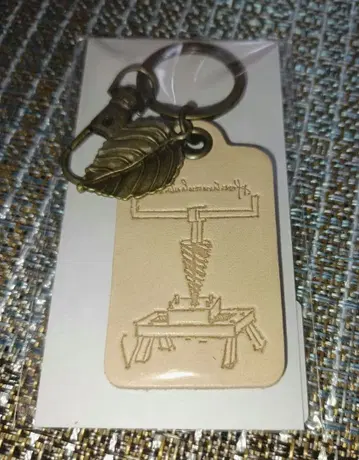 천공의 아틀라스 이탈리아관의 보물 레오나르도 다 빈치 소가죽 키링