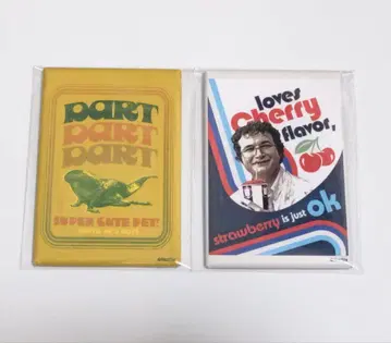 기묘한 이야기 알렉세이 마그넷