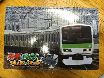 기차로 GO! PLUG & PLAY