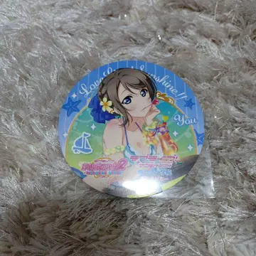 와타나베 요 주방 카 코스터