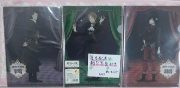 살육의 천사 클리어 파일 3장 세트