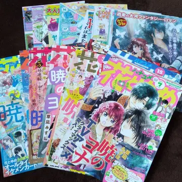 새벽의 연화 하나토유메 발췌 표지 표지 그림 컬러 쿠사나기 미즈호