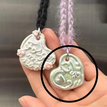 labyrins 목걸이 sugascoop