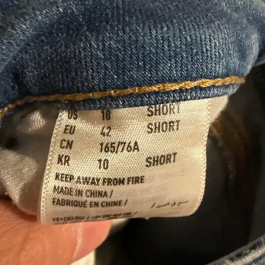 3번째 상품 이미지