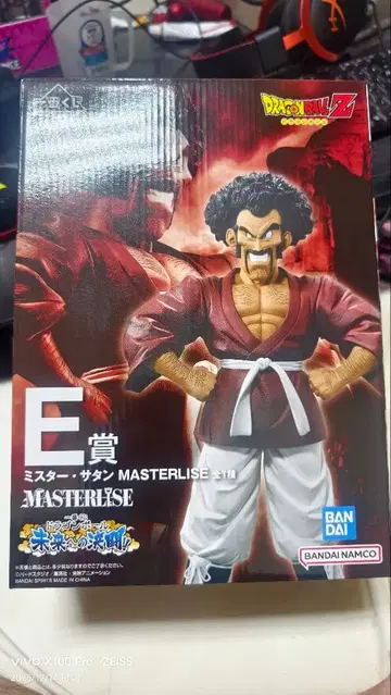 드래곤볼 제일복권 미스터 사탄 MASTERISE E상 미개봉