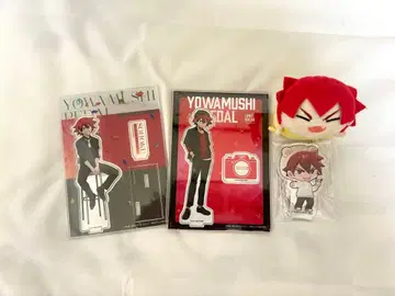 겁쟁이 페달 나루코 쇼키치 굿즈 묶음 판매