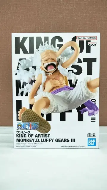 원피스 KING OF ARTIST 루피 GEAR 5 III