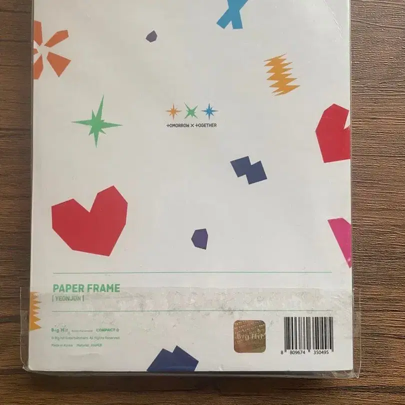 5번째 상품 이미지